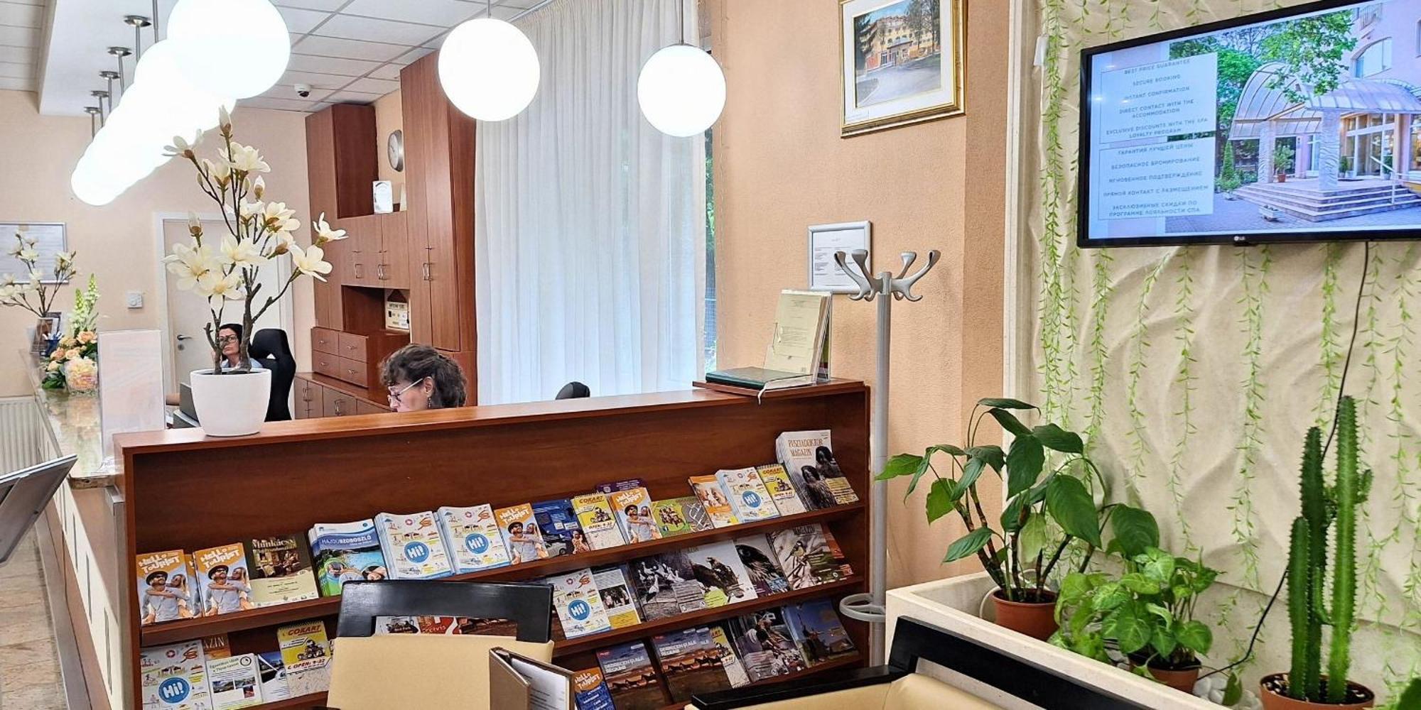 Hungarospa Thermal Hotel Hajdúszoboszló المظهر الخارجي الصورة